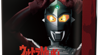 🧼【保存版】防カビ塗料の効果とは？選ぶなら「ウルトラペイント」！　【松阪市・伊勢市・津市・三重県・外壁塗装・屋根塗装専門店ペイントハウス】　